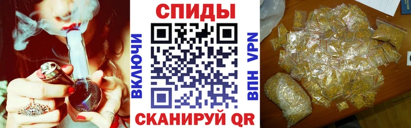 Бутират Butirat  Светогорск 