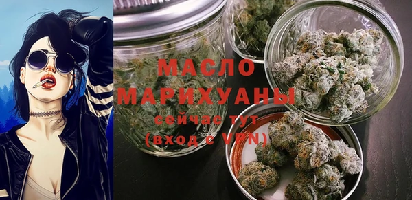меф Белоозёрский