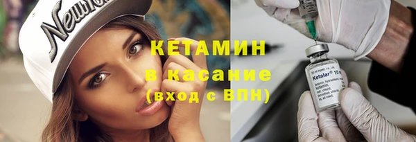 меф Белоозёрский