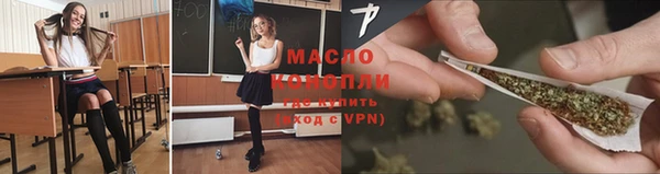 меф Белоозёрский