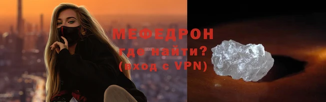 прущие грибы Белокуриха