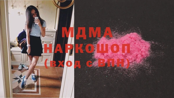 сатива Беломорск