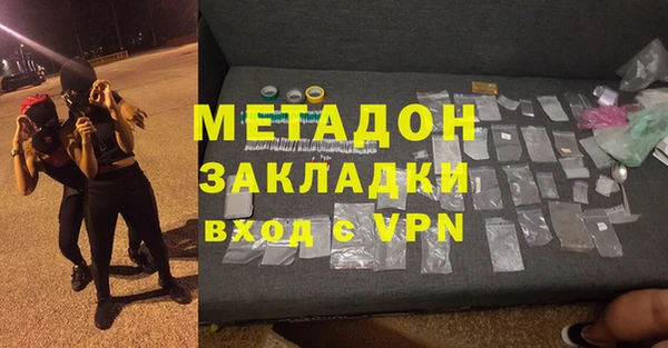 сатива Беломорск