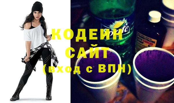 прущие грибы Белокуриха