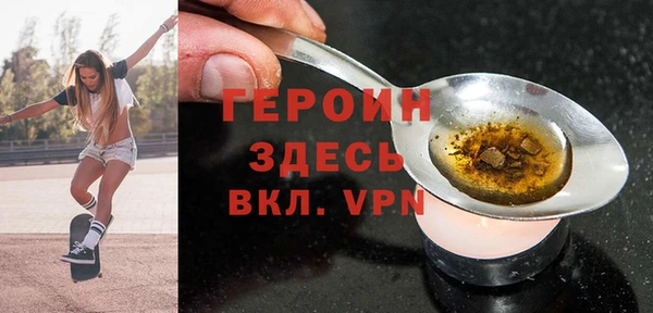 сатива Беломорск