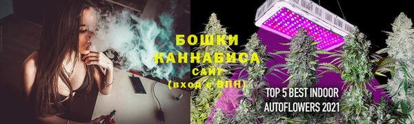меф Белоозёрский