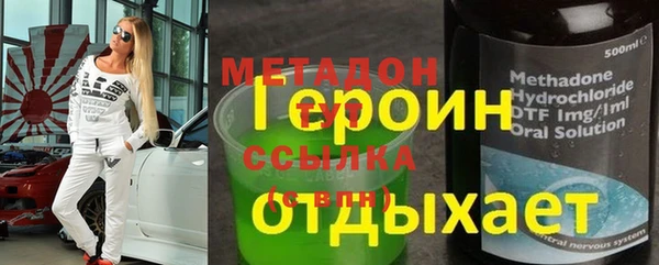 сатива Беломорск