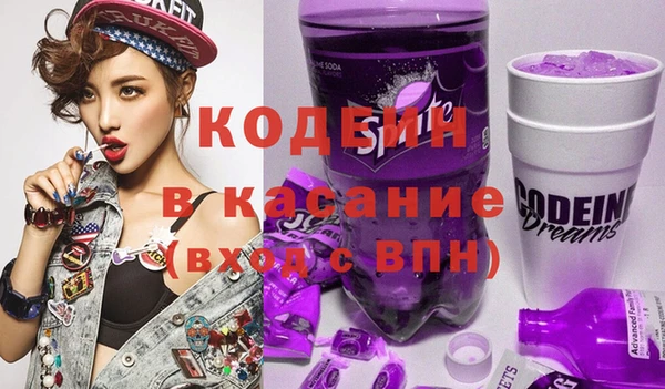 меф Белоозёрский