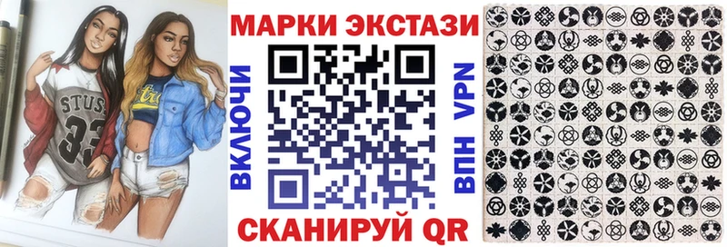 блэк спрут рабочий сайт  Светогорск  Марки NBOMe 1500мкг 
