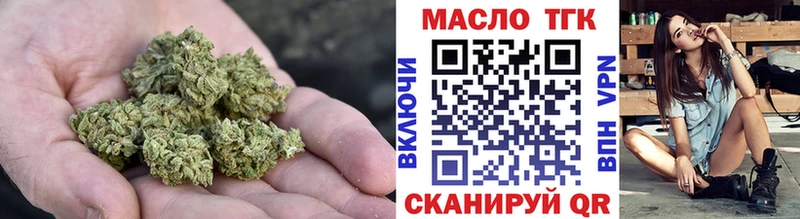 Дистиллят ТГК жижа Светогорск