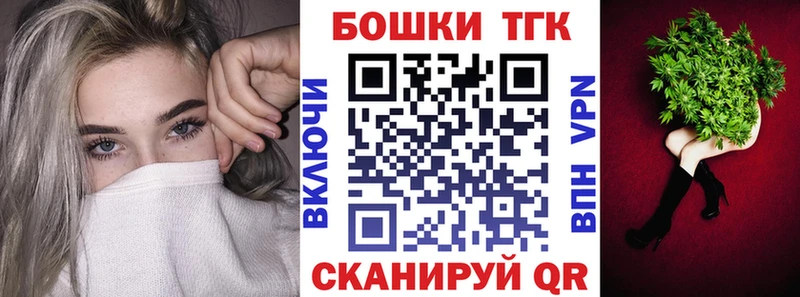 Бошки марихуана сатива  что такое   ОМГ ОМГ рабочий сайт  Светогорск 